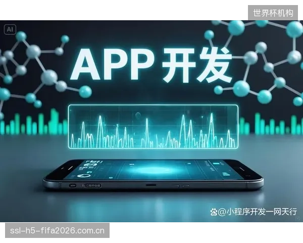 综合性运动平台的时代即将过去,专注于特定人群的垂直“数字药方”App将迎来爆发 综合性运动平台的时代即将过去,专注于特定人群的垂直“数字药方”App将迎来爆发